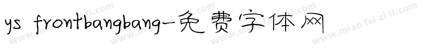 ys frontbangbang字体转换